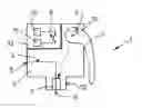 Fig. 01 - VALVE FOR PRESSURIZED FLUID AND BOTTLE COMPRISING SUCH A VALVE
