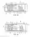 Fig. 06 - Subsea pipe-in-pipe structures