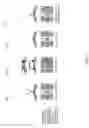 Fig. 09 - Linear LED light housing
