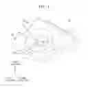 Fig. 02 - Asymmetric lighting lens, lighting lens array, and lighting apparatus therewith