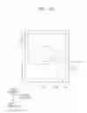 Fig. 05 - Asymmetric lighting lens, lighting lens array, and lighting apparatus therewith