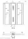 Fig. 04 - ADJUSTABLE LED GROW LIGHT FIXTURES