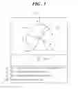Fig. 06 - Calibrating inertial navigation data using tire pressure monitoring system signals