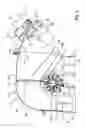 Fig. 04 - Method for determining a mass flow composed of bulk material