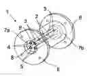 Fig. 01 - Coriolis mass flowmeter and method for operating a Coriolis mass flowmeter