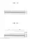 Fig. 02 - Method of manufacturing imprint master template