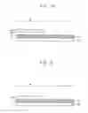 Fig. 07 - Method of manufacturing imprint master template