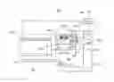 Fig. 01 - Developing roller support device including a viscoelastic body for regulating a distance between image carrier and developing roller