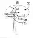Fig. 06 - Terminal, method, apparatus and electronic device for identifying touch