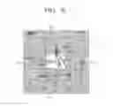 Fig. 06 - Electronic apparatus and controlling method thereof