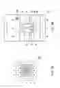 Fig. 08 - User interface display method