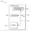 Fig. 01 - Running an application within an application execution environment and preparation of an application for the same