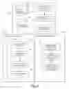 Fig. 04 - Distributed network electronic interference abatement system and method