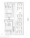 Fig. 02 - Operating a raw mirror within a RAID system