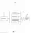 Fig. 03 - Simultaneous inbound multi-packet processing