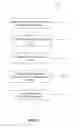 Fig. 13 - Rendering and interacting with transmedia content data