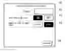 Fig. 01 - Password authenticating device for preventing leakage of passwords
