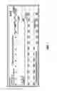 Fig. 08 - Methods and apparatus for securely displaying digital images