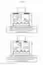 Fig. 06 - Image capturing attachment tool, work management method, system, comparison device, and program