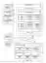 Fig. 01 - DATA PROCESSING DEVICE, DATA PROCESSING METHOD, AND COMPUTER-READABLE RECORDING MEDIUM
