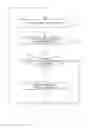 Fig. 08 - Using disbursement signals at payment systems