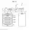 Fig. 06 - METHOD AND DEVICE FOR PROVIDING EVALUATION VALUE