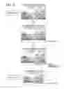 Fig. 19 - Information processing apparatus, storage medium, and image output system