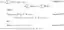 Fig. 12 - IMAGE DEBLURRING WITH A MULTIPLE SECTION, REGULARIZATION TERM