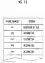 Fig. 16 - Page image display control system, page image display control method, and program therefor