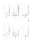 Fig. 04 - Synchronizing Display of Multiple Animations
