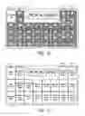 Fig. 05 - Gaming machine and method having improved persistent game mode feature