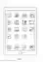 Fig. 04 - Reduced footprint pixel response correction systems and methods