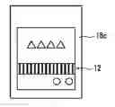 Fig. 01 - Information display system