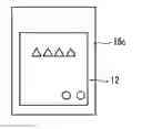 Fig. 01 - Information display system