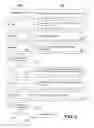 Fig. 03 - Conversational bookmarks