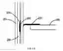Fig. 06 - Controlling fan speed based on hard disk assembly position