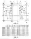 Fig. 02 - Three-transistor resistive random access memory cells