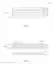 Fig. 02 - Reflective structure for light emitting devices