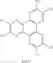 Fig. 77 - Compound and organic electronic element comprising same