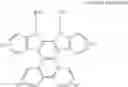 Fig. 08 - Compound for organic optoelectric device, composition for organic optoelectric device and organic optoelectric device and display device