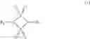 Fig. 06 - Nonaqueous electrolyte secondary battery and method for producing nonaqueous electrolyte secondary battery