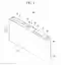 Fig. 02 - Electrode assembly and rechargeable battery including the same