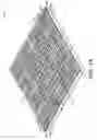 Fig. 02 - Low-Cost and Low-Loss Phased Array Antenna Panel