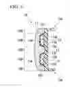 Fig. 06 - Radar cover and method of manufacturing radar cover
