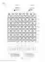 Fig. 12 - Transmit device and method thereof