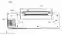 Fig. 01 - Adaptor for use in storage device