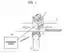 Fig. 02 - Adjustment work assisting system