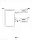 Fig. 02 - Efficient near field communication (NFC) tag detection and related methods
