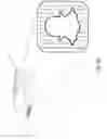 Fig. 07 - Wearable device pairing with optical codes