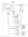 Fig. 07 - Light receiving device, light emitting device and light receiving/emitting device